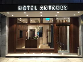 Гостиница Hotel Antares  Мюнхен